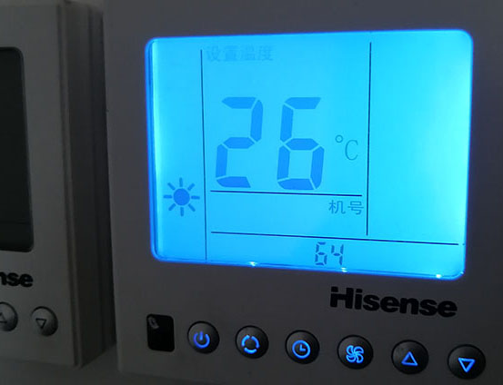 株洲海信中央空调维修电话在哪里找